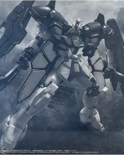 P Bandai MG 1/100 Gundam Sandrock EW Armadillo Unit