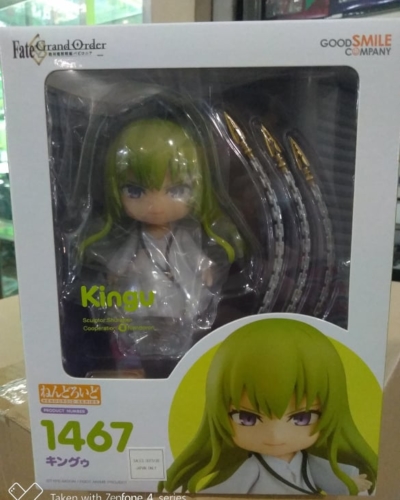 Nendoroid 1467 Fate/Grand Order Absolute Demonic Front: Babylonia – Kingu