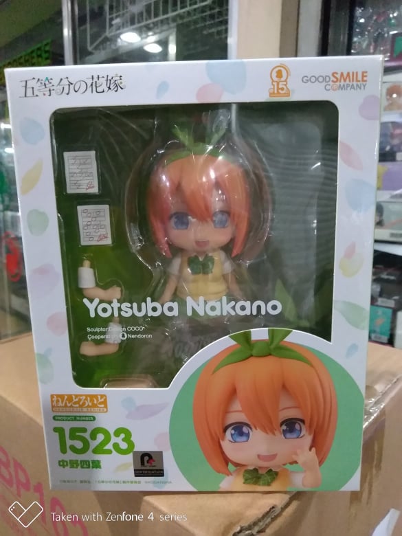 nendoroid 859