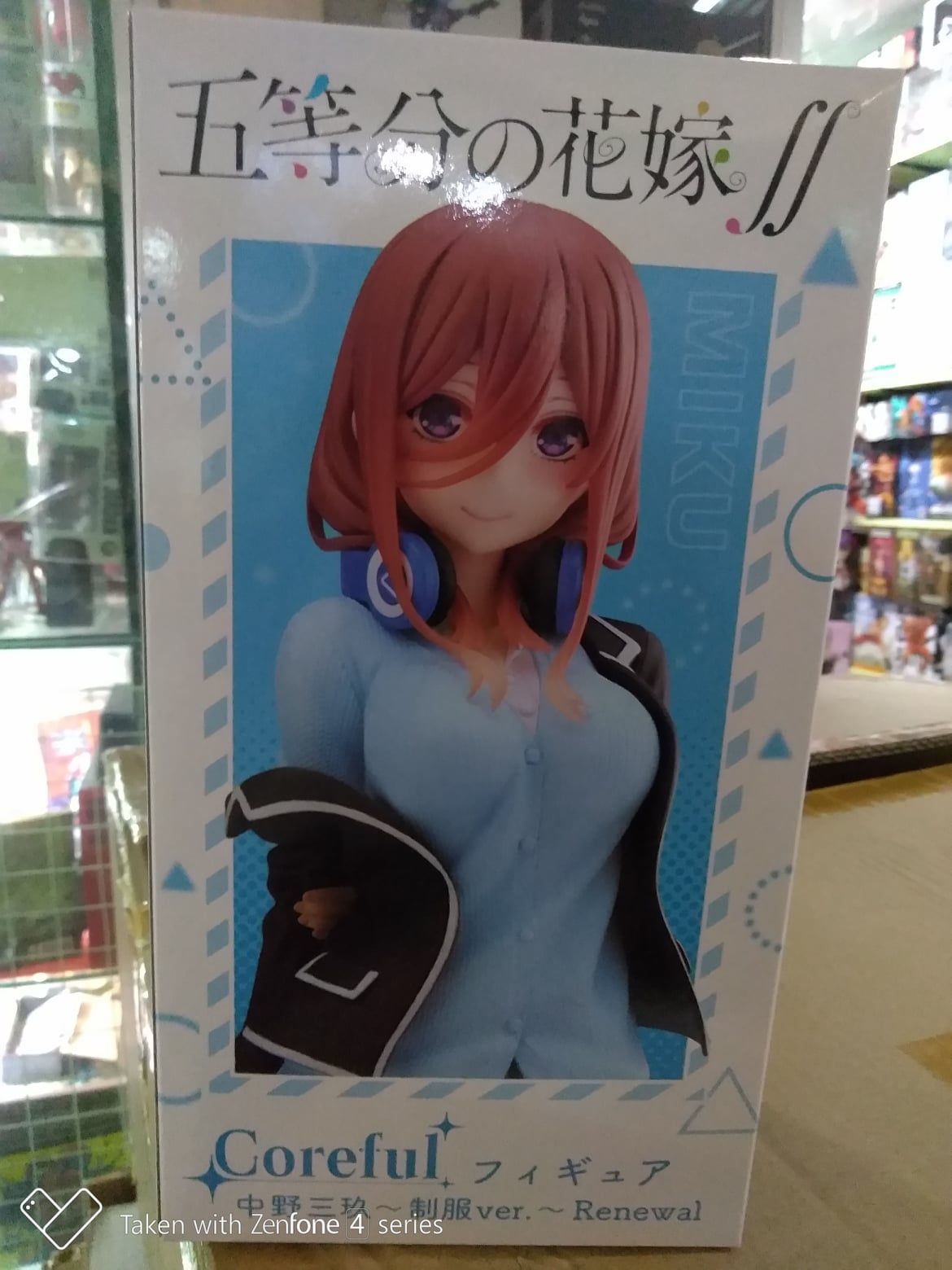 The Quintessential Quintuplets 2 - Miku Nakano - Coreful Figure by