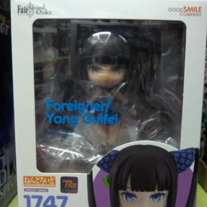 Nendoroid 1747 Fate/Grand Order – Foreigner/Yang Guifei