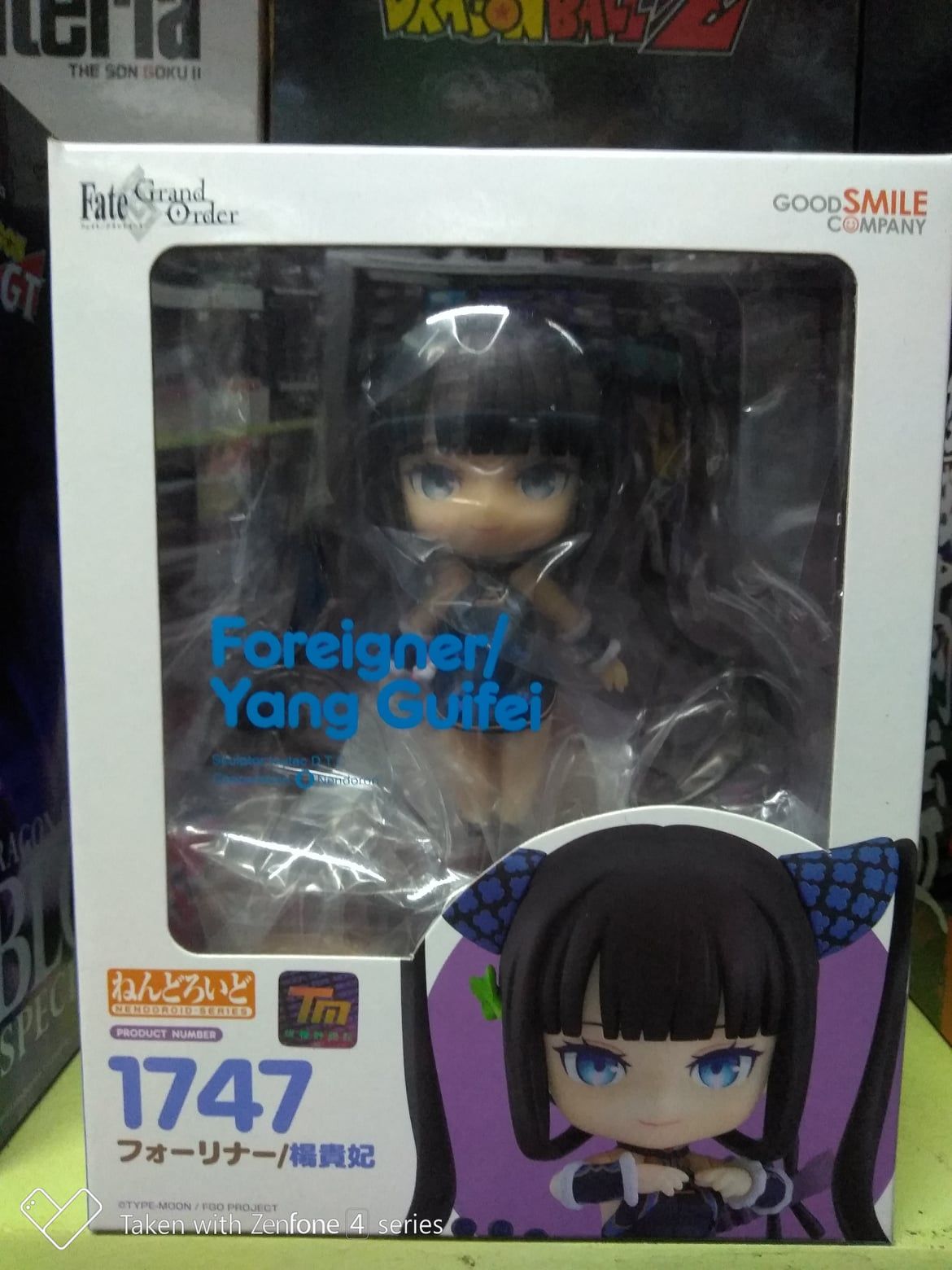 Nendoroid 1747 Fate/Grand Order – Foreigner/Yang Guifei – JNJT Collectibles