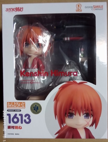 Nendoroid Kenshin Himura: 2023 Ver.,Figures,Nendoroid,Nendoroid  Figures,Rurouni Kenshin